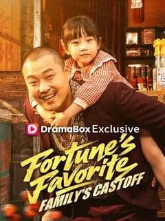 Fortune's Favorite, Family's Castoff (DUBBED)