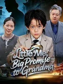 Little Me, Big Promise to Grandma