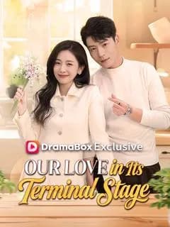 Our Love in Its Terminal Stage
