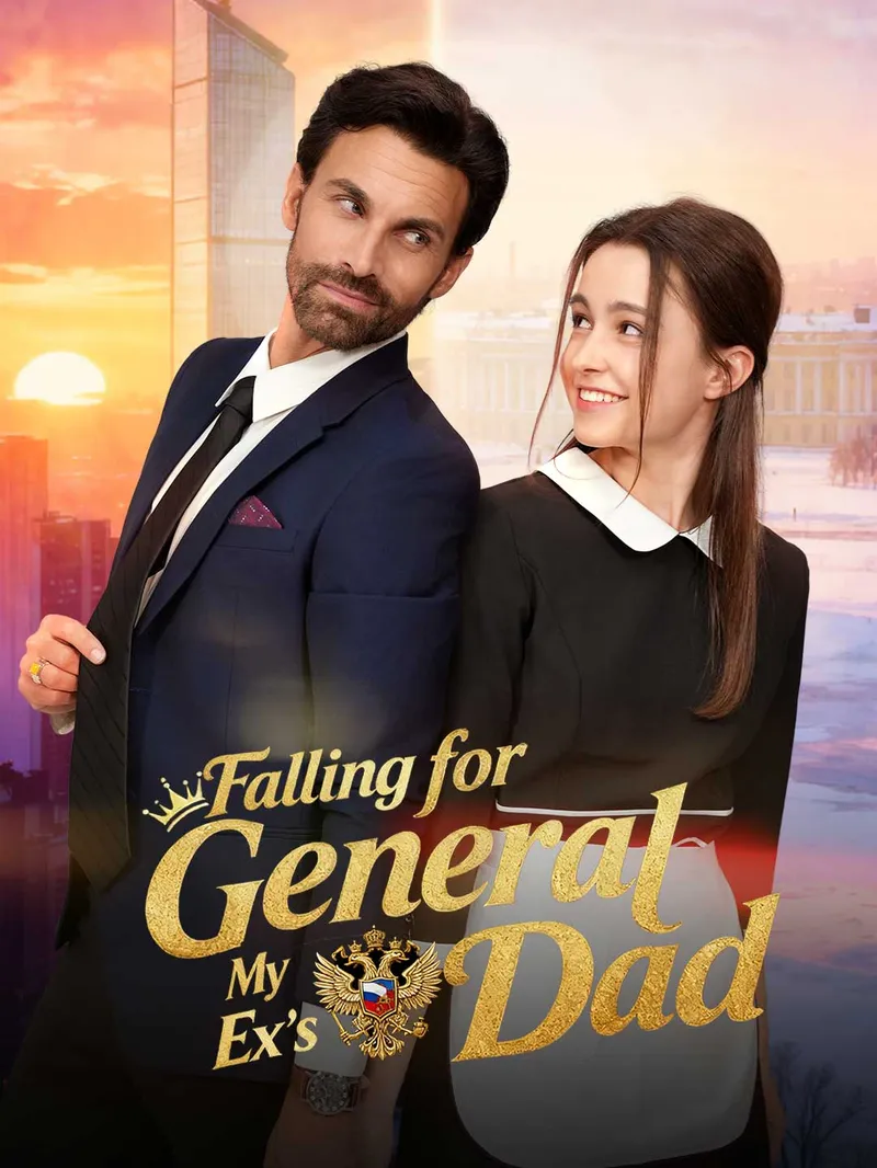 Falling For My Ex's General Dad