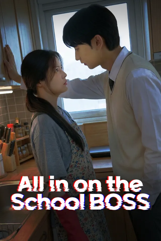 All In on Highschool Boss