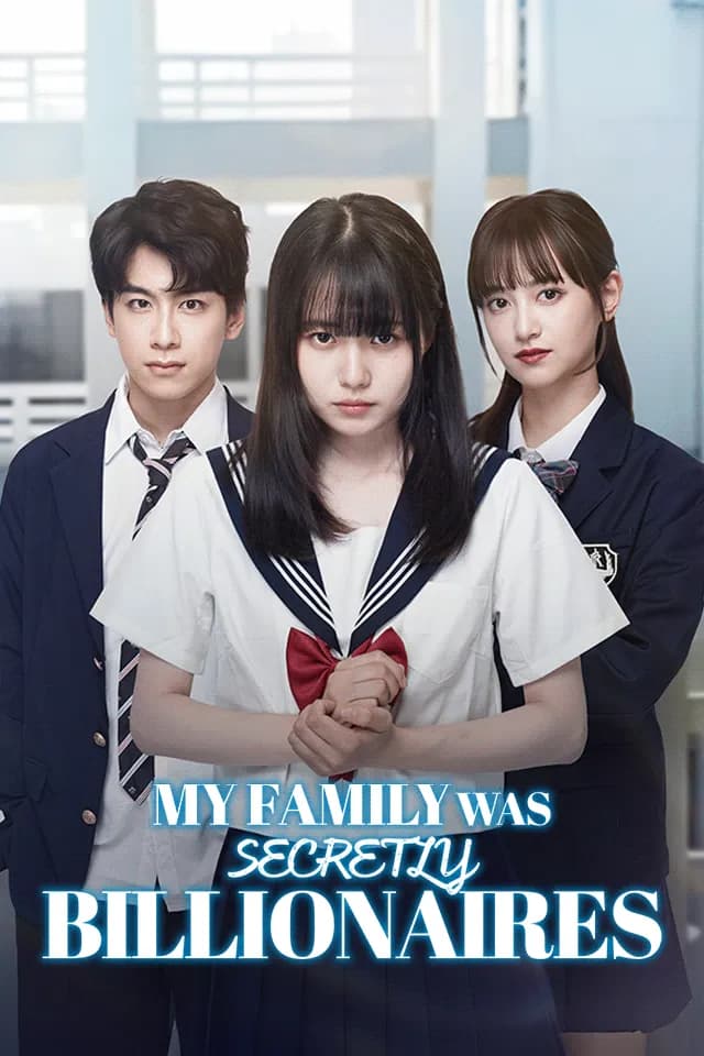 My Family Was Secretly Billionaires