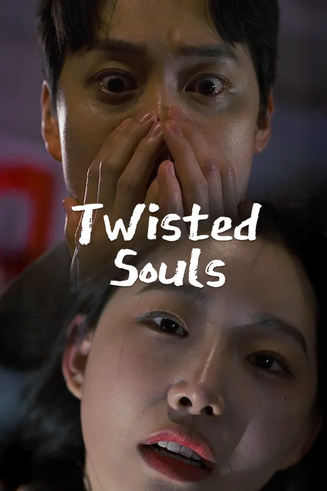 Twisted Souls