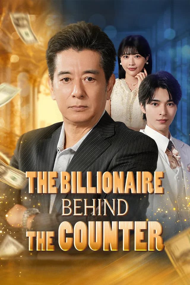 Worker Dad, Billionaire Secret